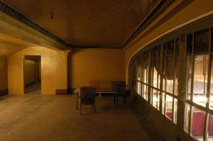 Lounges